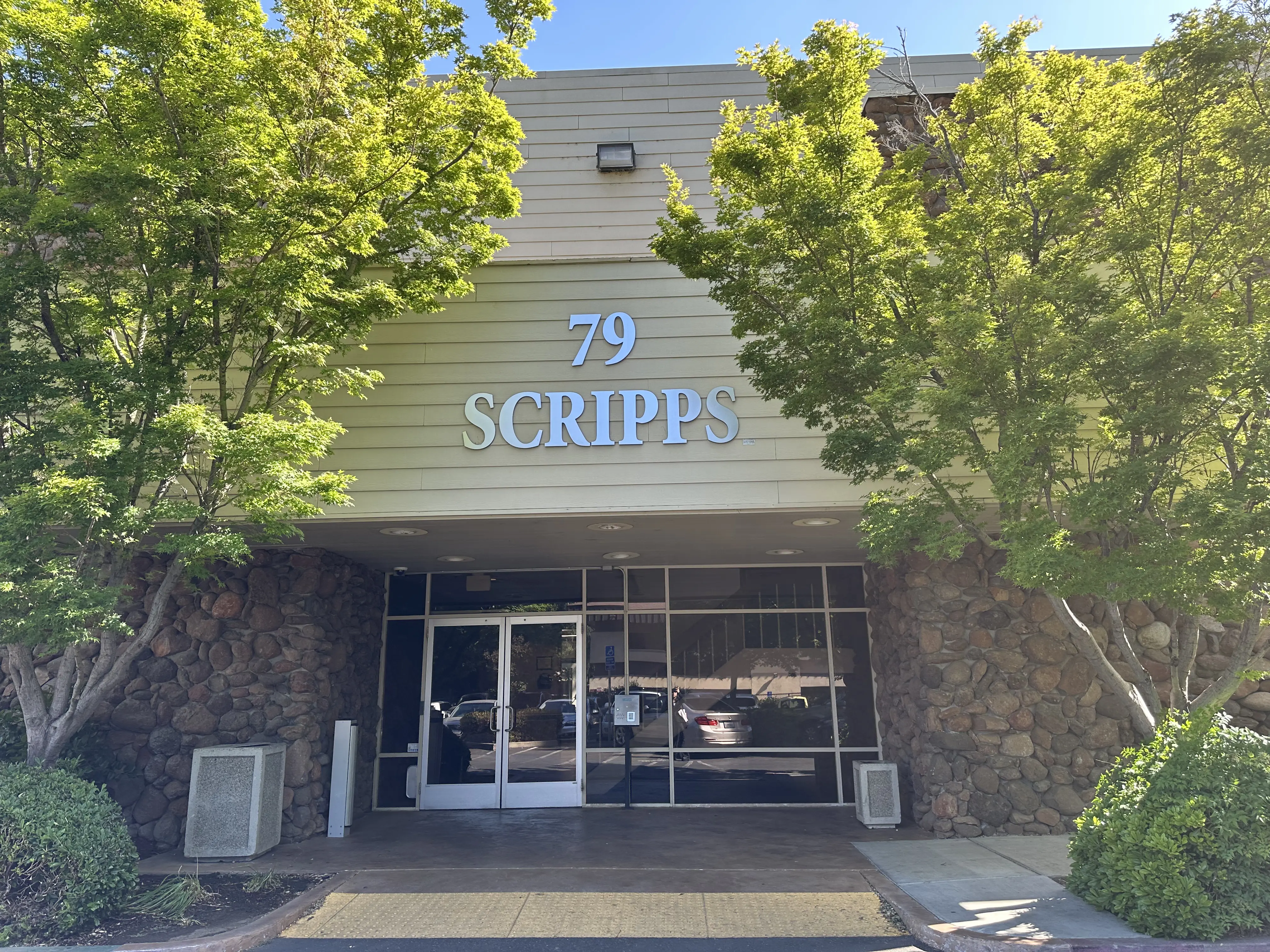 Diagnostic Radiological Imaging Sacramento facility