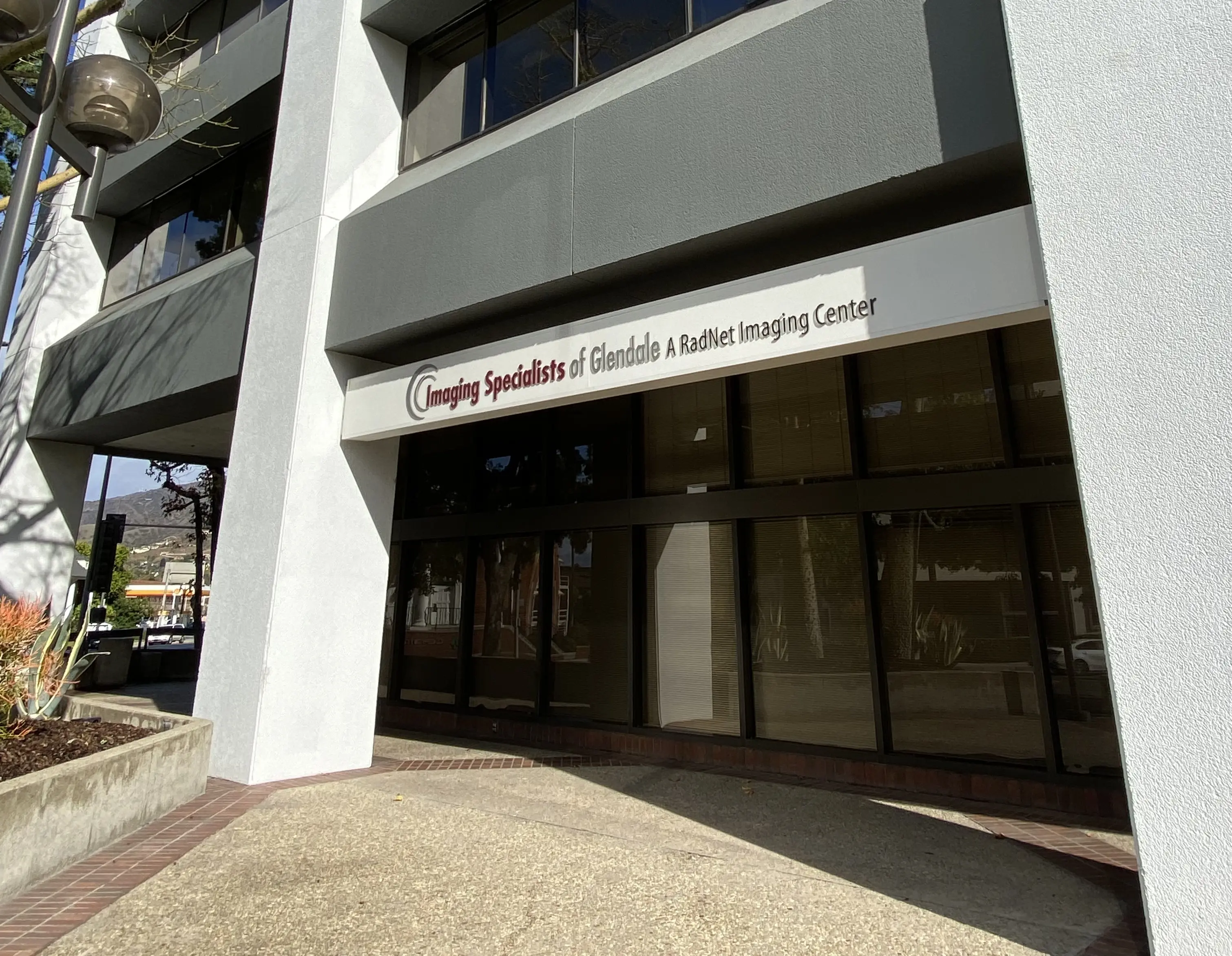 Imaging Specialists of Glendale facility