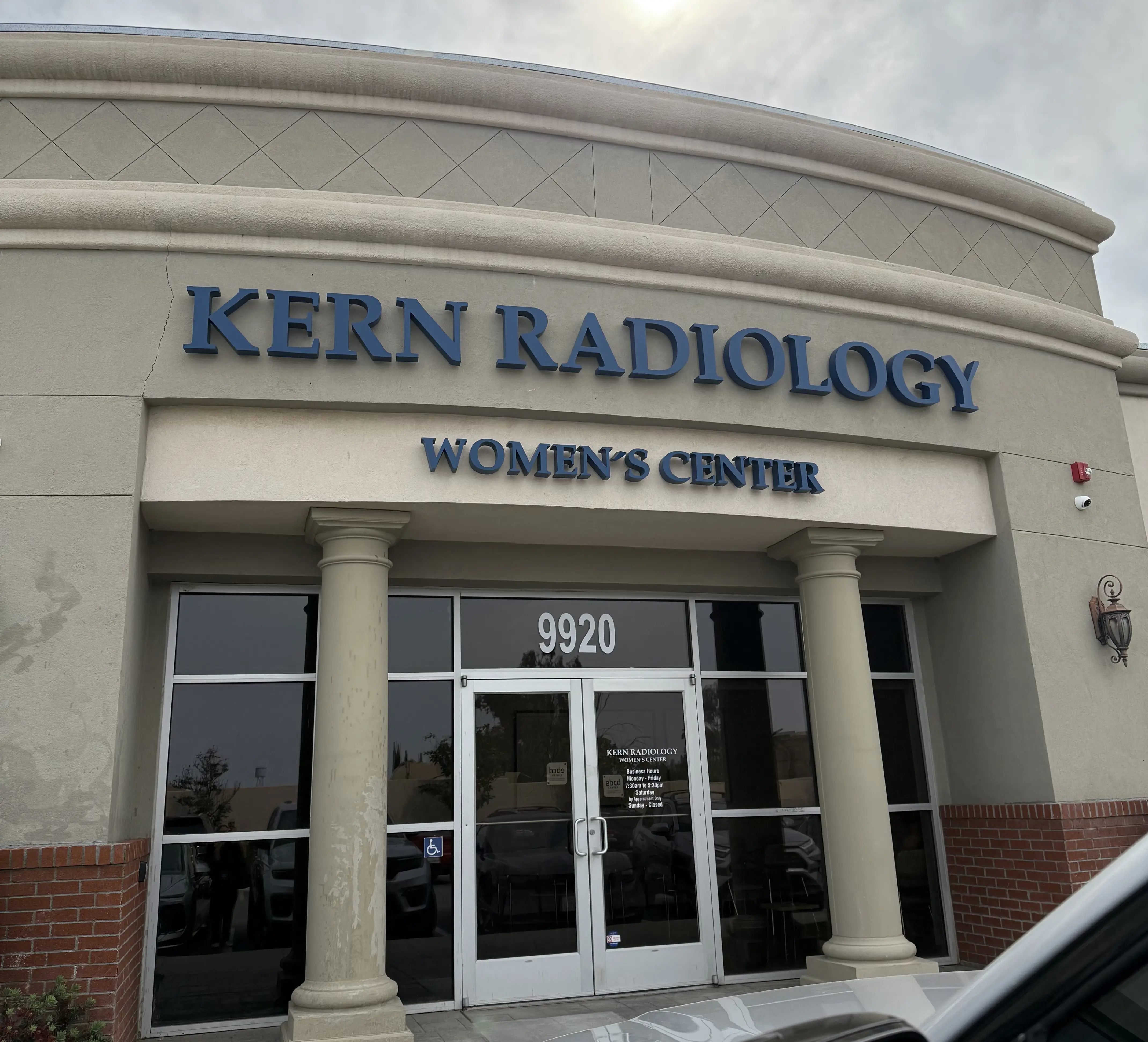 Kern Radiology Women's Center facility