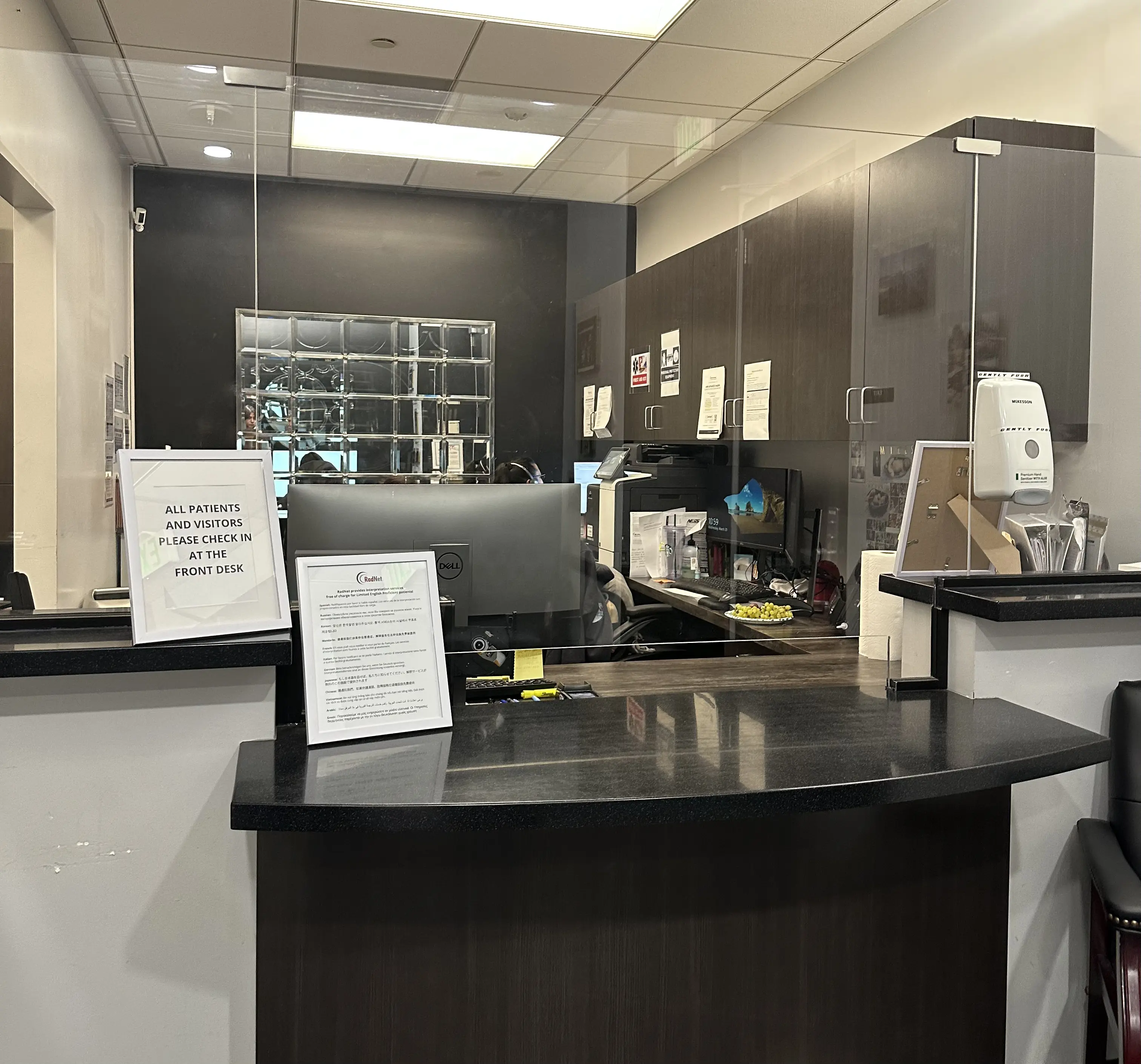 Mink Radiology Los Angeles facility